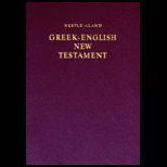 Greek English New Testament