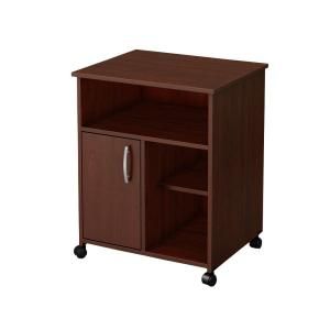 South Shore Furniture Freeport Printer Stand in Royal Cherry 7246691