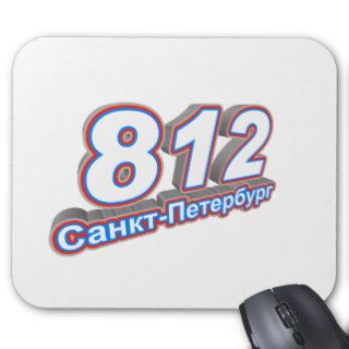 812 Sankt Petersburg Mouse Pad