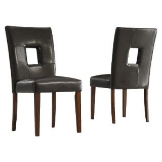 Dining Chair 2 Piece Palma Faux Leather Chair   Dark Brown