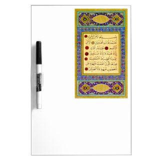 Islam Islamic Arabic Calligraphy Koran Quran Sura Dry Erase Boards