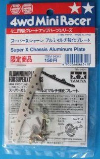 Tamiya Super X Chassis Aluminum Plate: Toys & Games
