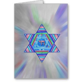 Happy Chanukah Holiday Greeting Card