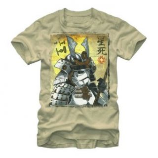 Samurai Stormtrooper Star Wars T shirt (Medium, Sand): Clothing