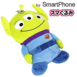 Disney Character Plush Doll Smartphone Pouch (Alien/Liittle Green Men): Cell Phones & Accessories