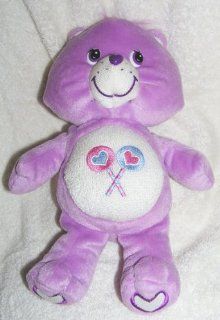 2004 Care Bears 10" Plush Glow A Lot Share Bear Doll: Toys & Games