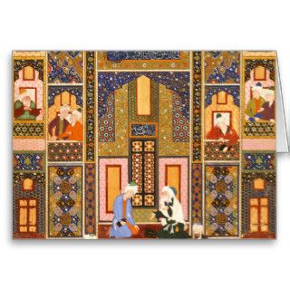 Islamic Arabic Calligraphy Mosque Mihrab Ulama Greeting Card