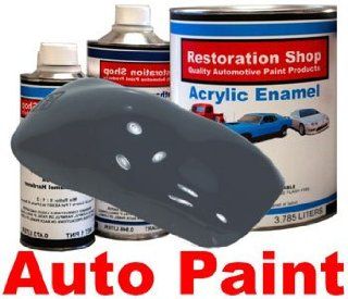 Midnight Blue QUALITY ACRYLIC ENAMEL Car Auto Paint Kit: Automotive