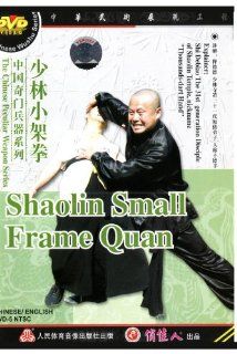 Shaolin Small Frame Quan: Movies & TV