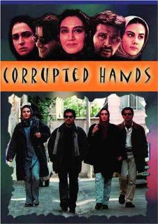 Corrupted Hands: Asal Badi'ie, Abolfazi Pour Arab, Hedye Tehrani, Amin Hayayi, Elham Imani, Cyrus Alvand: Movies & TV