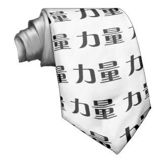 Chinese Symbol for strength Tie