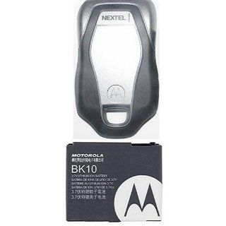 OEM Motorola Nextel ic602 Extended Battery + Cover Door ic602: Cell Phones & Accessories