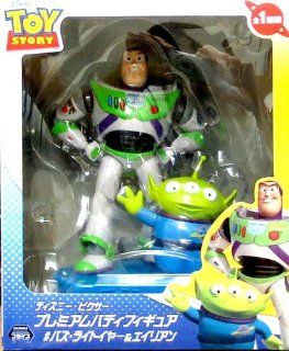 TOY STORY Toy Story Disney Pixar premium Buddy figure Buzz Lightyear & Alien (japan import): Toys & Games
