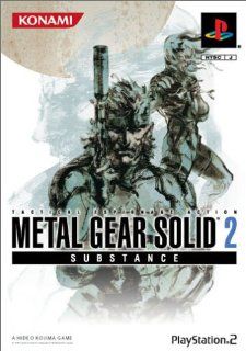 Metal Gear Solid 2: Substance (Konami Palace Selection) [Japan Import]: Video Games