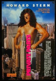 Private Parts advance one sheet movie poster '96 wacky image of naked Howard Stern in New York City!: Entertainment Collectibles