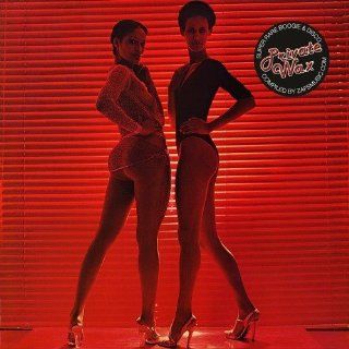 Private Wax Super Rare Boogie & Disco Compiled By: Music