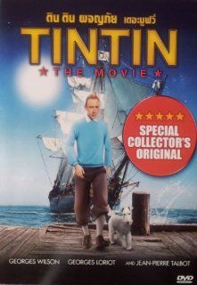 Tintin The Movie 1961 (Tintin Et Le Mystre De La Toison d'Or) [No English)]: Georges Wilson, Georges Loriot, Jean Pierre Talbot, Jean Jacques Vierne: Movies & TV