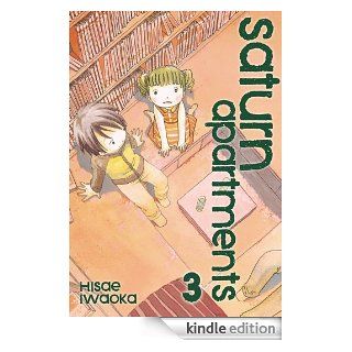 Saturn Apartments, Vol. 3 eBook: Hisae Iwaoka: Kindle Store