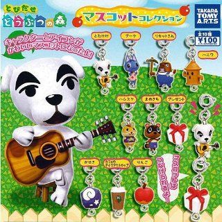 Animal Crossing Mascot Collectionx10 Pcs Set Mini Figure: Toys & Games