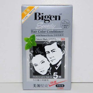 Natural Black 881   Bigen Speedy Hair Color Conditioner : Chemical Hair Dyes : Beauty