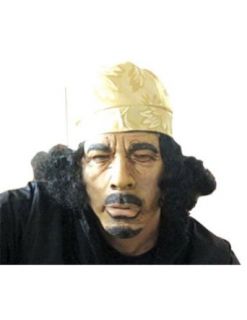 Scary Masks Gaddafi Latex Mask Halloween Costume   Most Adults: Clothing