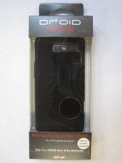New Motorola XT907 Droid RAZR M Black High Gloss Silicone Cover Case OEM Verizon: Cell Phones & Accessories