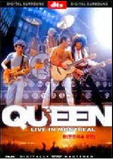 Queen ~ Live In Montreal (DTS) [Import, All regions] (Dvd) (1981) Freddie Mercury, John Deacon, Brian May, Roger Taylor Movies & TV