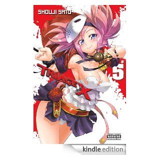 Triage X, Vol. 5 eBook: Shouji Sato: Kindle Store