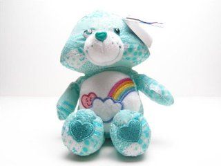 7" Plush Care Bears , Bashful Heart Bear, Special Edition Toy: Toys & Games