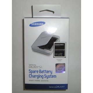 Samsung Galaxy S4 Spare Battery Charger (2600mAh Battery Included): Cell Phones & Accessories