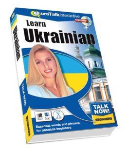 Talk Now! Learn Ukrainian   Beginning Level: Software