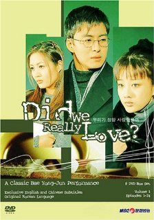 Did We Really Love? vol. 1 Bae Yong Joon; Hye Soo Kim Movies & TV