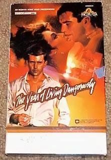 The Year of Living Dangerously   1982: Sigourney Weaver, Linda Hunt, Bill Kerr, Etal Mel Gibson: Movies & TV