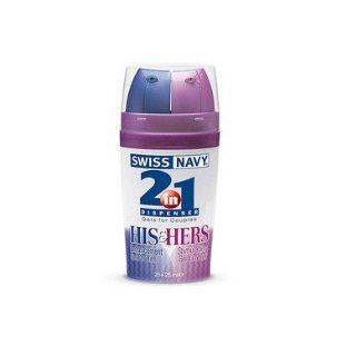 SWISS NAVY 2 IN 1 HIS and amp HERS Health & Personal Care