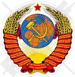 SOVIET UNION Coat of Arms Badge Crest USSR Russia CCCP 93mm (3.7") Vinyl Bumper Sticker, Decal: Everything Else