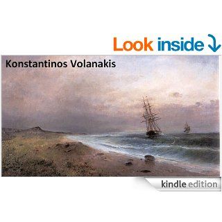 62 Color Paintings of Konstantinos Volanakis (Volonakis)   Greek Marine Painter   Munich School (1837   June 29, 1907) eBook Jacek Michalak, Konstantinos Volanakis Kindle Store