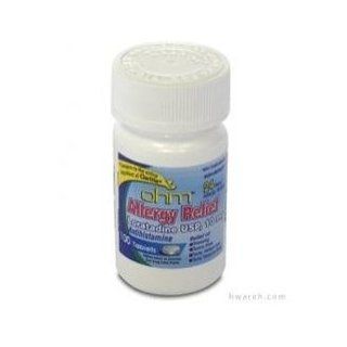 Ohm Allergy Relief Loratadine Antihistamine Indoor & Outdoor (Claritin), 100 Tablets   3 Packs: Health & Personal Care