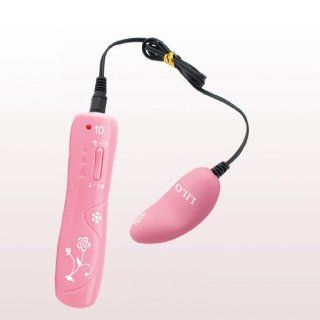 Trend Line Adjustable Speeds and Function Waterproof Vibration Mini Egg/ Vibrator/ Sex Bullet/ Love Egg/ Female Sex toy for Women (Color will be chosen randomly): Health & Personal Care