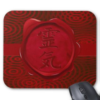 wax seal   REIKI  red rings Mouse Pad