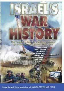 Israel's War History: Movies & TV