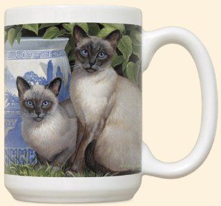 Siamese Cats Coffee Mug with Quote: Kitchen & Dining