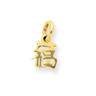 14k Chinese Symbol Good Luck" Charm": Other: Jewelry
