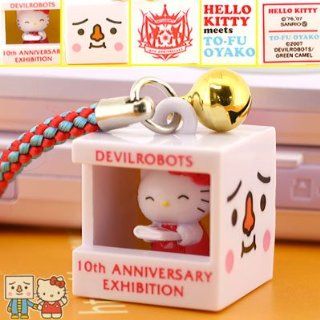 Sanrio Hello Kitty x DEVILROBOTS Tofu Oyako Netsuke Cell Phone Strap: Cell Phones & Accessories