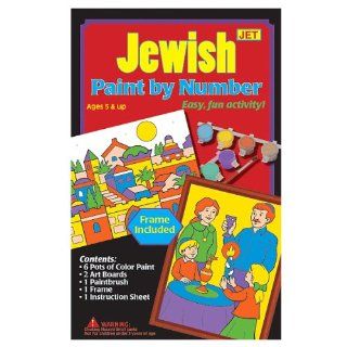 Jewish Paint By Number: Toys & Games