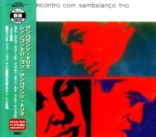 REENCONTRO COM SAMBALANCO TRIO(ltd.): Music