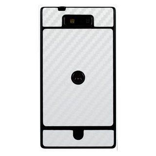 Motorola Triumph Carbon Fiber armor(White) Full Body Protection + Screen Protector by Bodyguardz: Cell Phones & Accessories