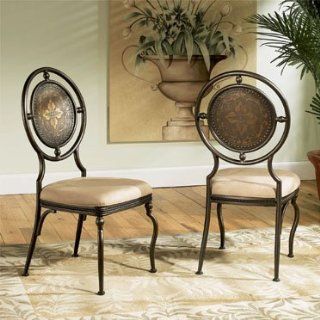 Basil Antique Brown Upholstered Dining Side Chairs (Set of Two) MPN: 364 434  