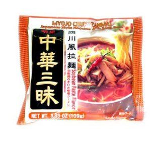 Myojo Chukazanmai Japanese Style Noodles Soybean paste flavor : Prepared Noodle Bowls : Grocery & Gourmet Food