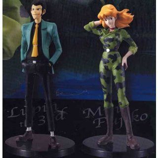 LUPIN CASTLE OF CAGLIOSTRO ver.2 DX Stylish Figure ( Lupin III the 3rd and Fujiko ) 2 FIGURES SET: Toys & Games