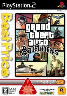 Grand Theft Auto: San Andreas (Best Price!) [Japan Import]: Video Games